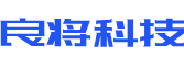 衢州软件开发公司